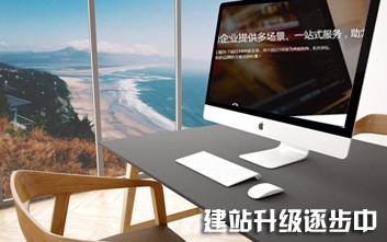 金馬科技網(wǎng)站從3月份將逐步升級(jí)