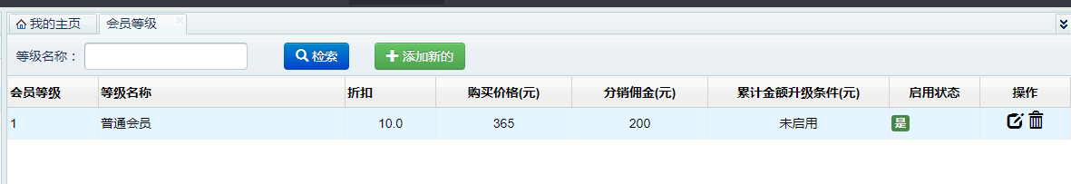 1646622066186117.png image.png