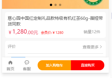 1648544399737242.png image.png