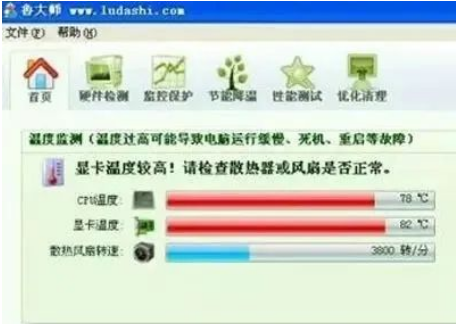 1648885387969980.png image.png