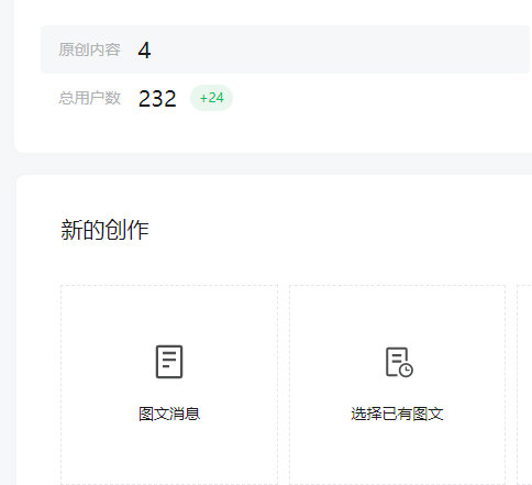 1649062124715935.png image.png