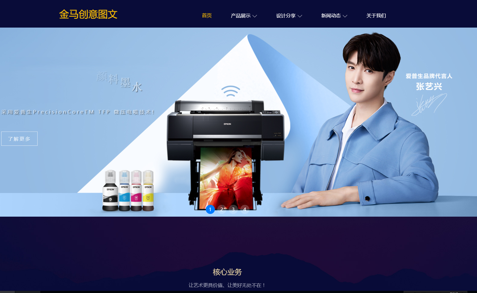 1649062746285757.png image.png