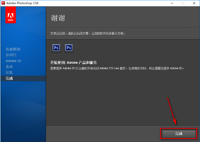 1649521846727993.png image.png