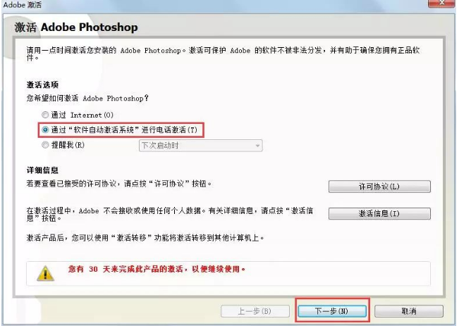 1649522585240483.png image.png