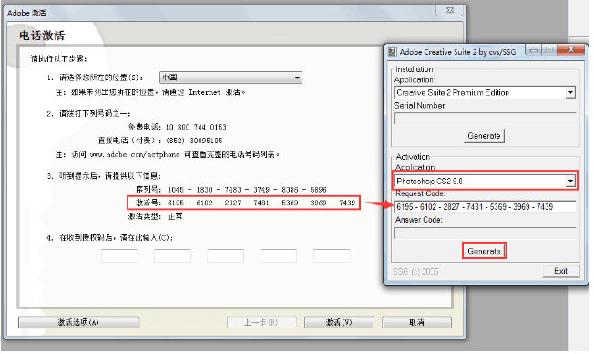 1649522633755090.png image.png