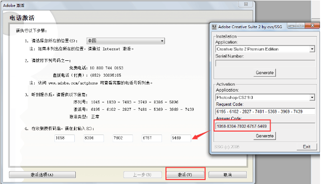 1649522642224248.png image.png