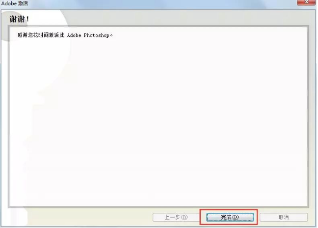 1649522650435620.png image.png