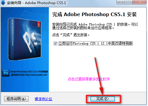 1649523030426544.png image.png