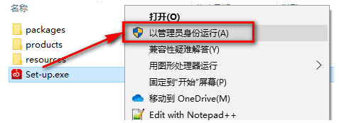 1649525543203910.png image.png