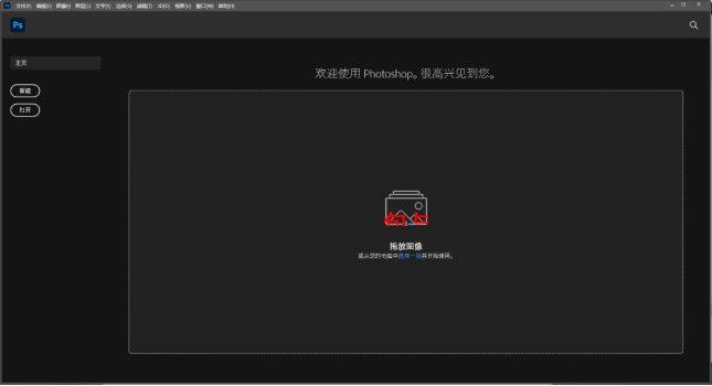 1649570845668959.png image.png