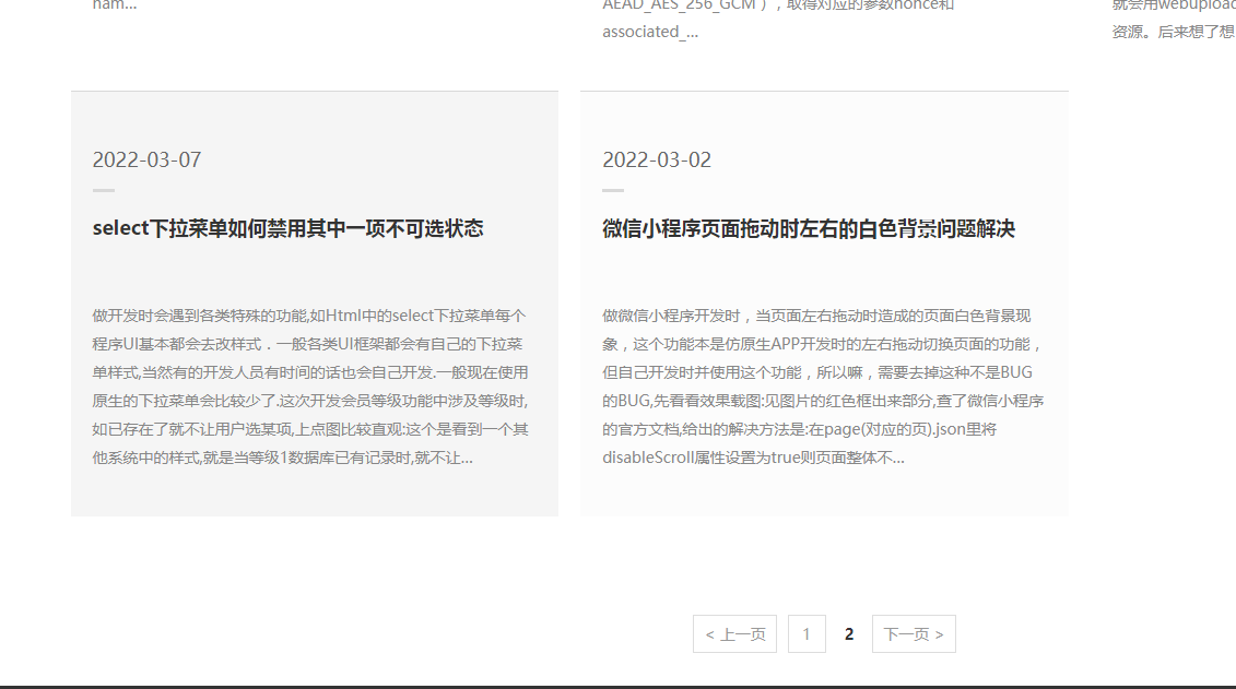 1649741328807986.png image.png