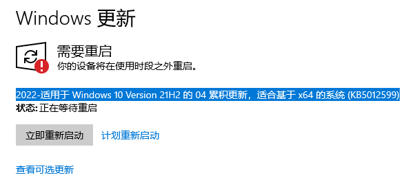 1649814932513127.png image.png