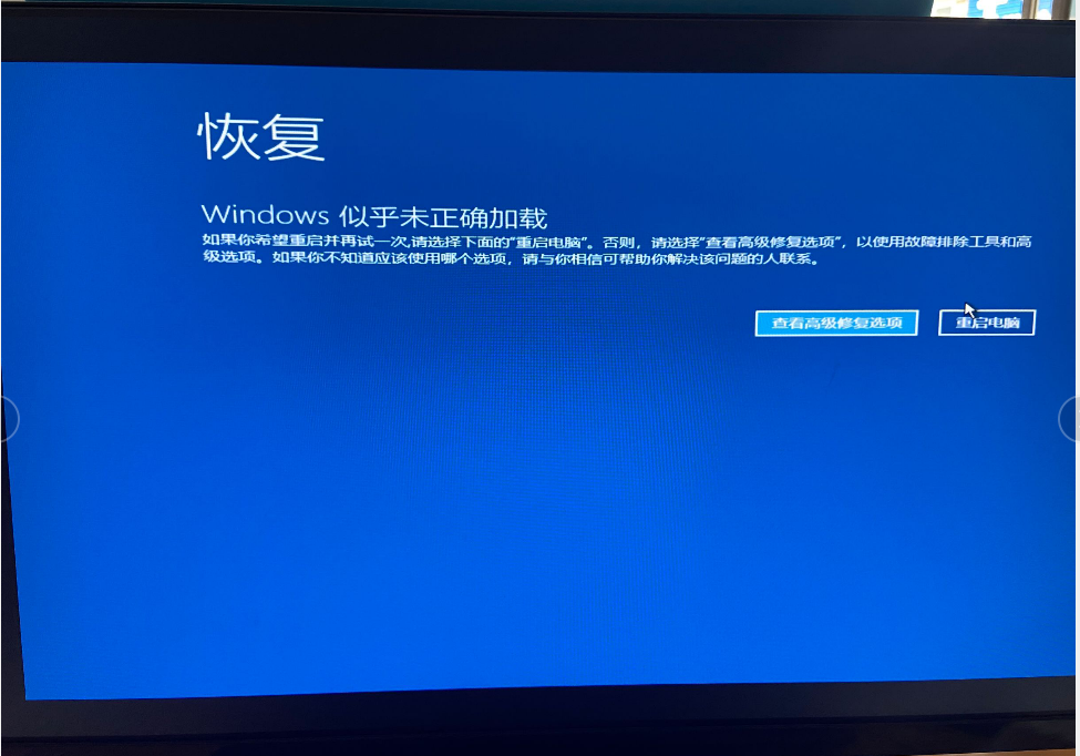 1649815012485734.png image.png