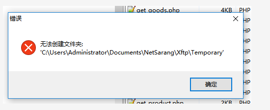 1649909107359779.png image.png