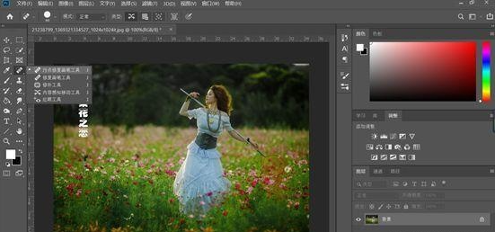 1649952848135157.png image.png