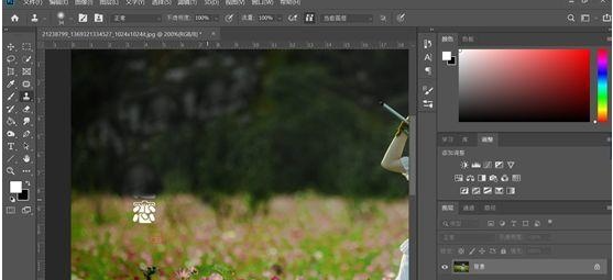 1649953109504014.png image.png