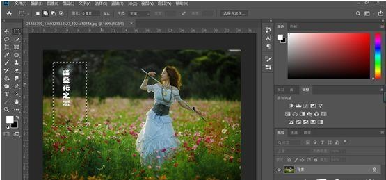 1649953146458144.png image.png