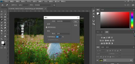 1649953163922649.png image.png