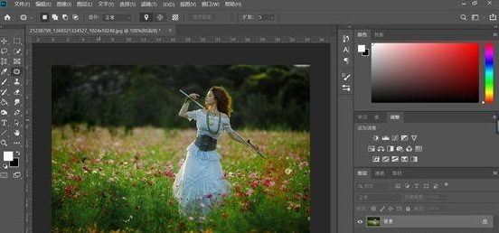 1649953235723616.png image.png