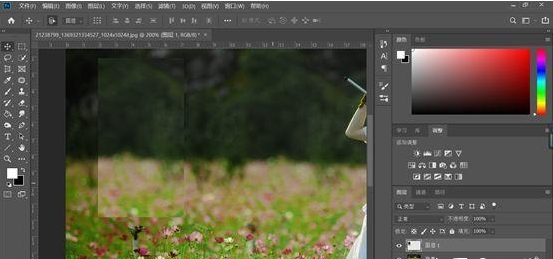 1649953263458786.png image.png