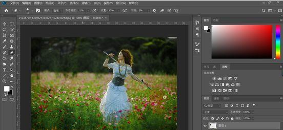 1649953276676849.png image.png