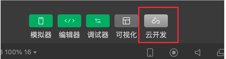 1650586271926366.png image.png