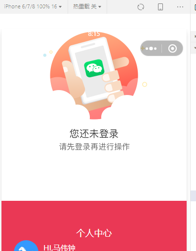 1650586580716482.png image.png