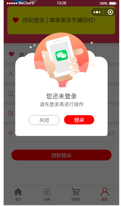 1650605405858537.png image.png