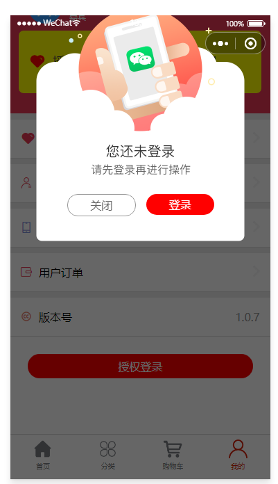 1650605760332797.png image.png