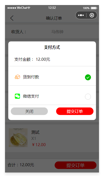 1650949002311939.png image.png