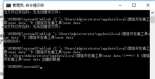 1651333002170218.png image.png