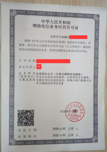 1651814129394508.png image.png