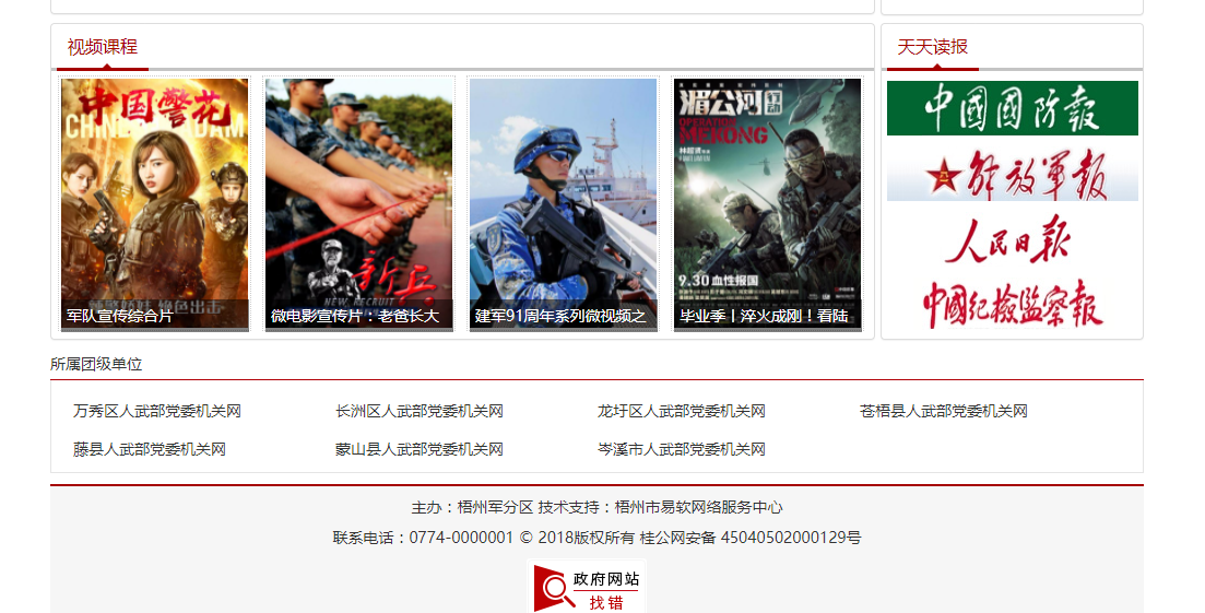 1668125737184220.png image.png