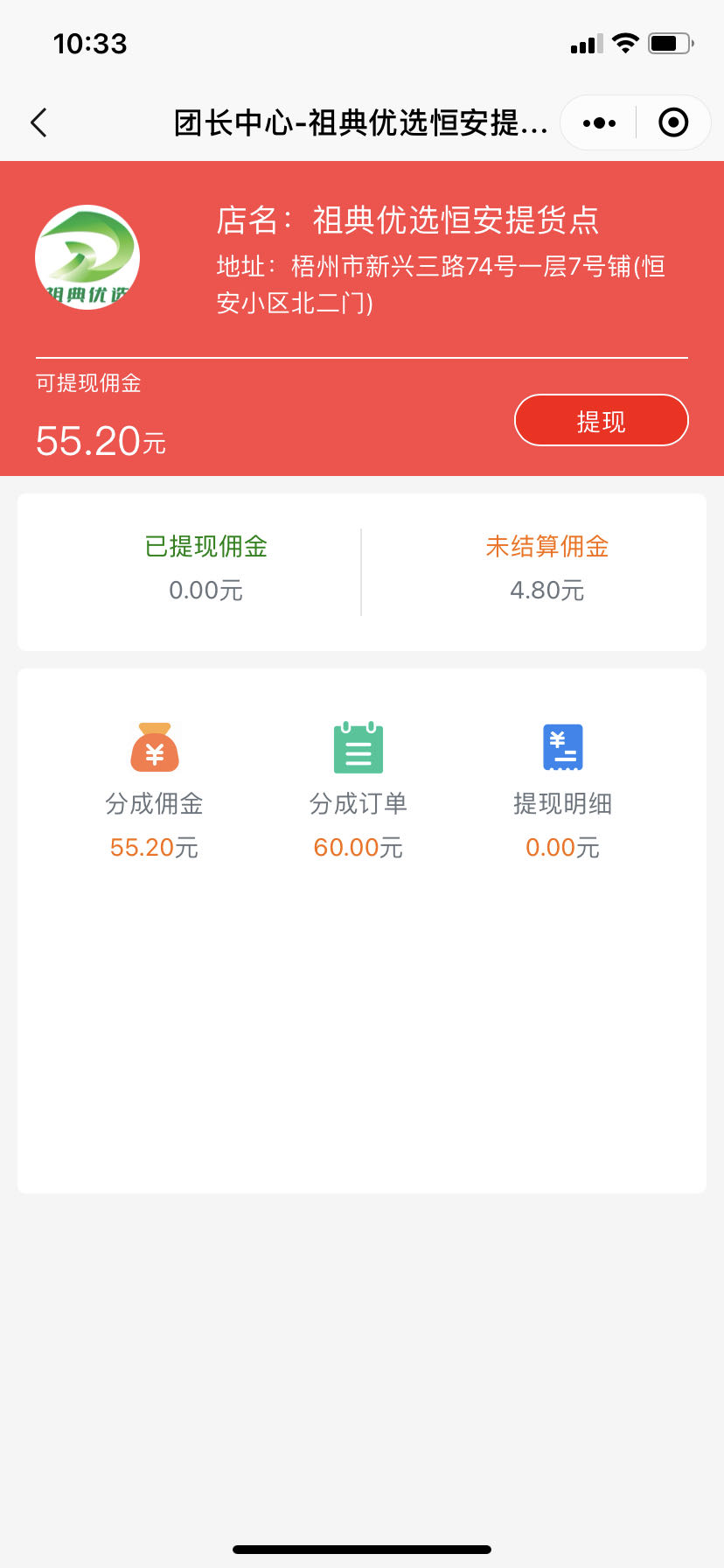 1677811071757961.jpg b945742355984586421fc5080ca0d21.jpg