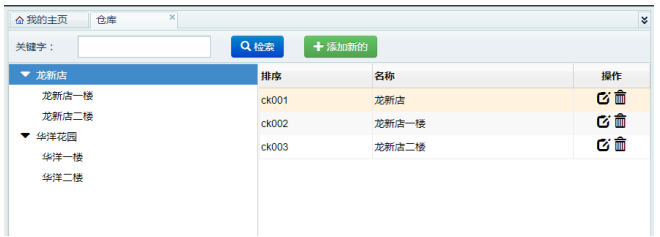 1683273522998439.png image.png