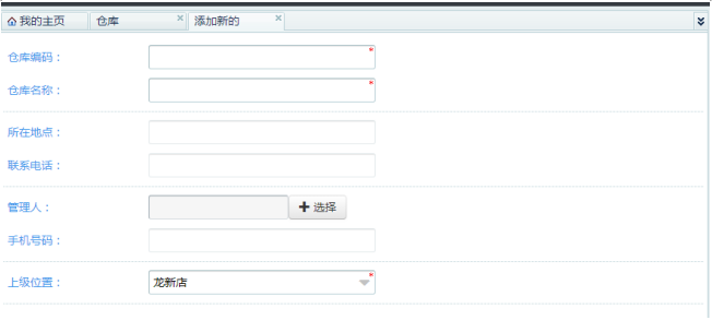 1683273695635651.png image.png