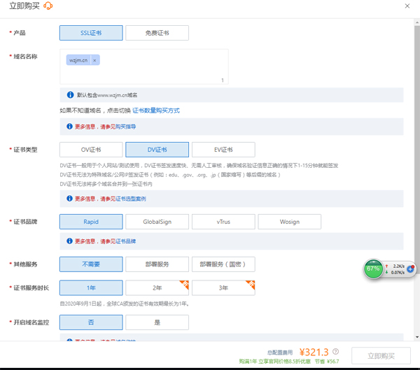 1684377039135915.jpg 011.jpg