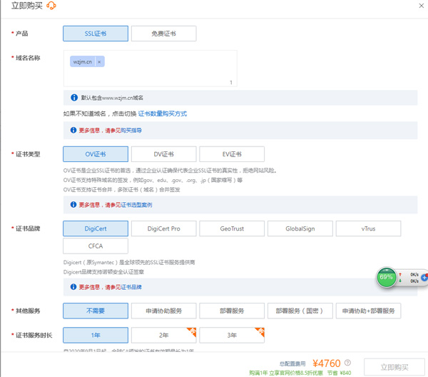 1684377110227705.jpg 012.jpg