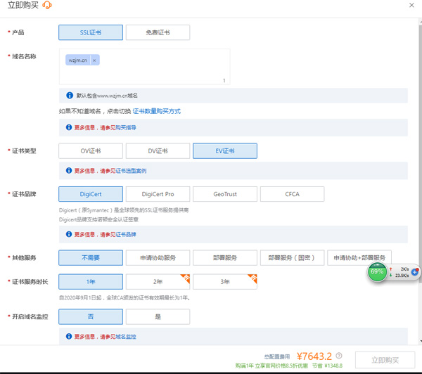 1684377211358249.jpg 013.jpg