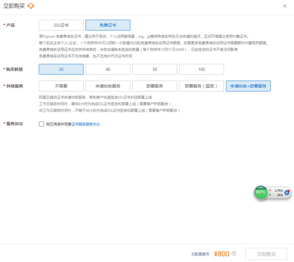 1684377839266888.jpg 014.jpg