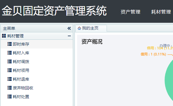 1684653376828743.png image.png