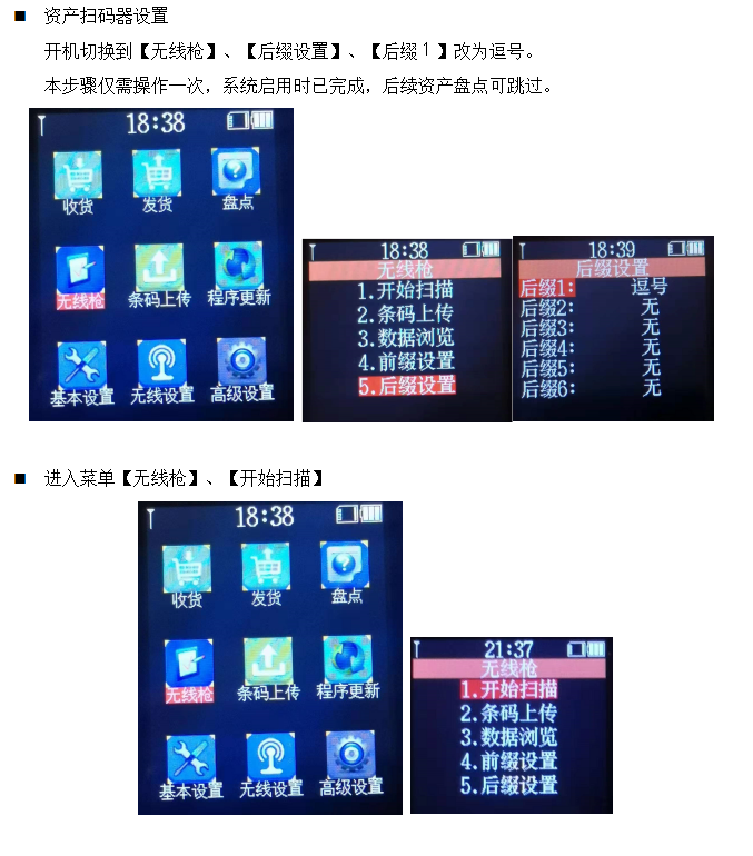 1684719479152290.png image.png