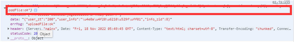 1684890086536835.png image.png