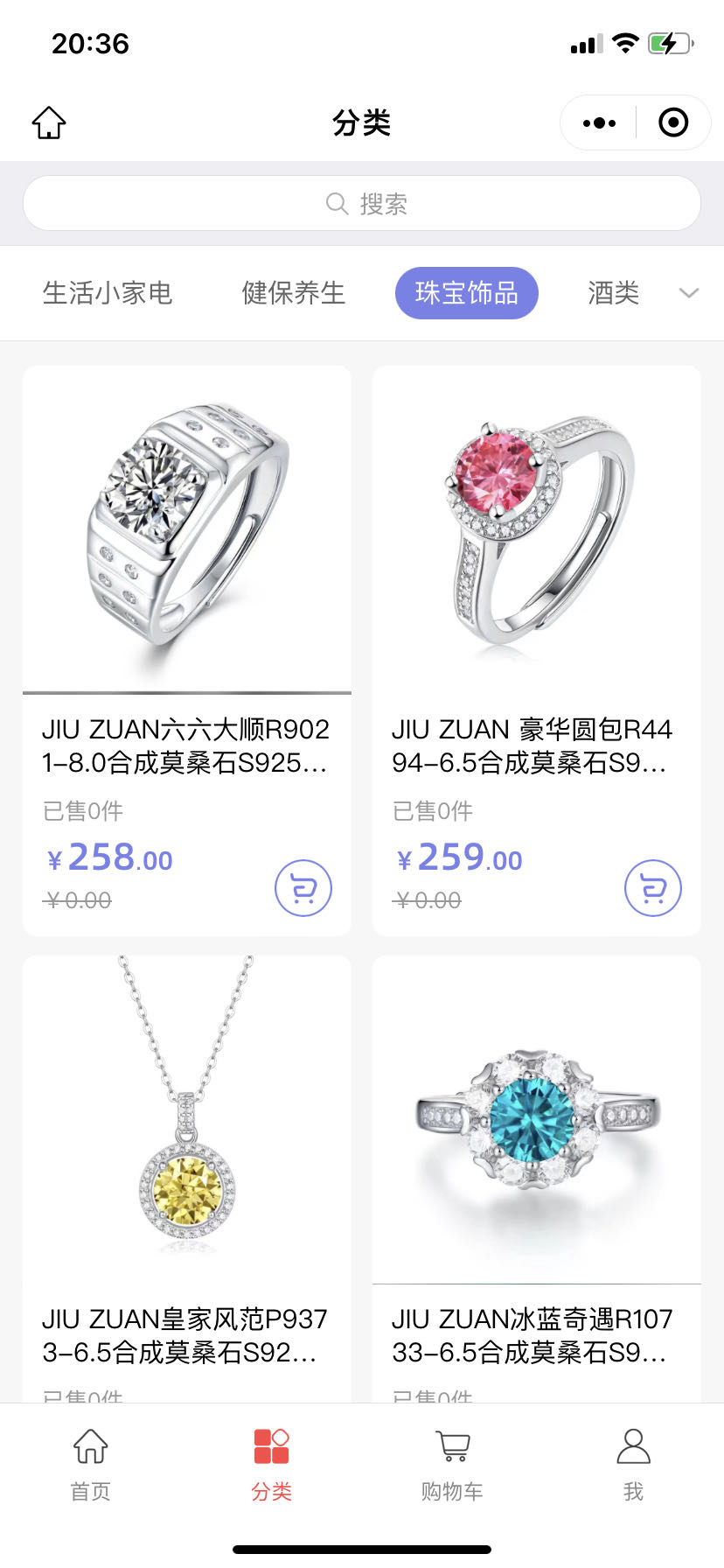 1698669450654758.jpg 391737755534a876d2bb309e82e2148.jpg