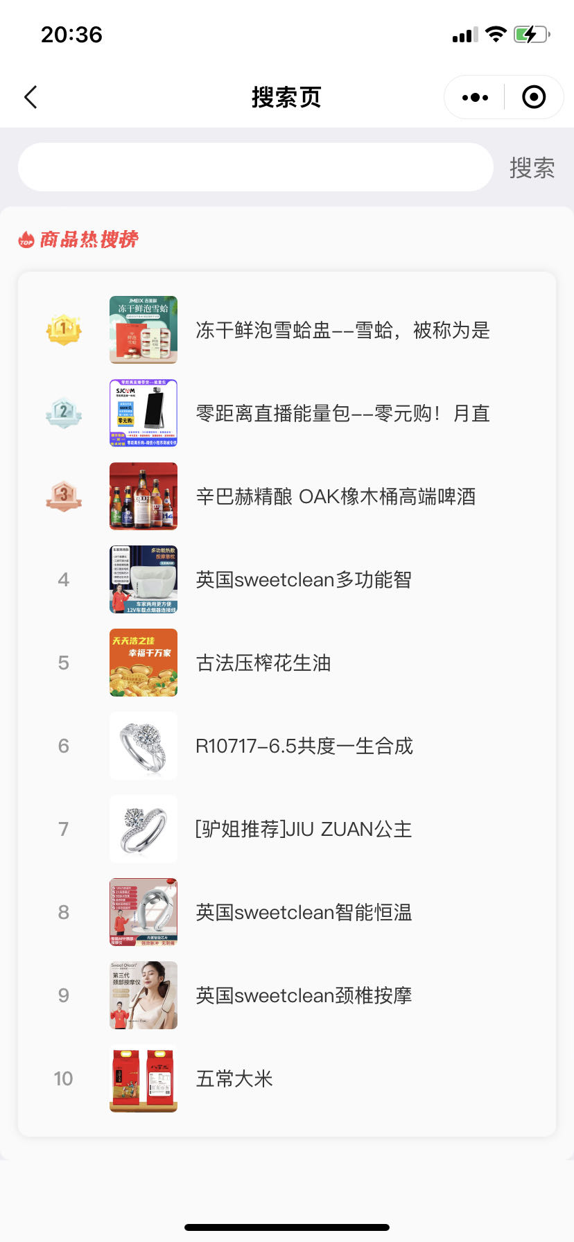 1698669466766185.jpg 434e5827b84203bdd045e7ad35a89e6.jpg