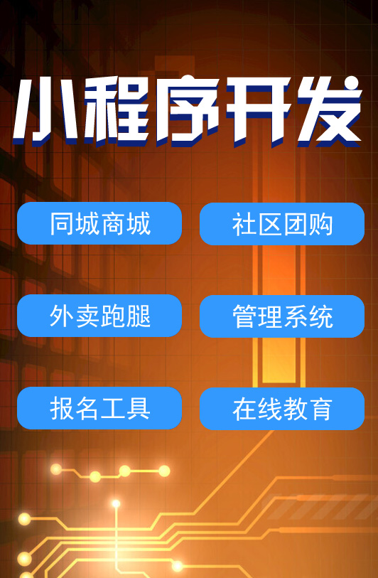 1698915535850976.jpg wxbanner.jpg