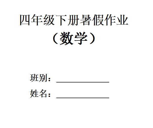 1699778678680631.png image.png