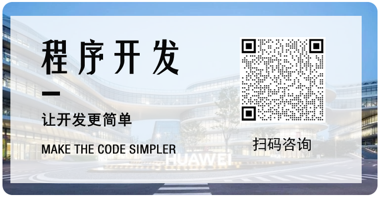 金馬科技公眾號咨詢.png